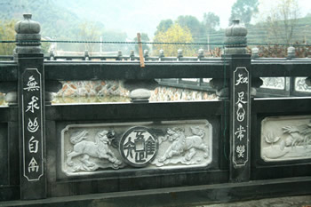 大覺寺新建魚池