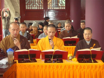 清靜寺華嚴法會