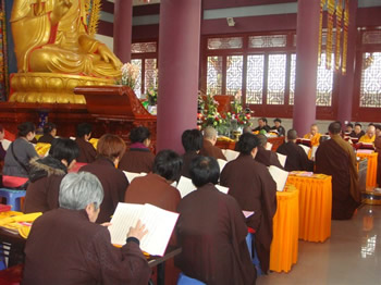 清靜寺華嚴法會